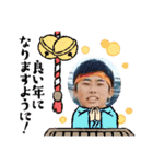 BU最高〜‼︎（個別スタンプ：32）