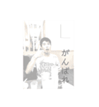 BU最高〜‼︎（個別スタンプ：36）