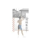 BU最高〜‼︎（個別スタンプ：37）