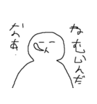 なんでも使える校長（個別スタンプ：1）