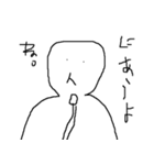 なんでも使える校長（個別スタンプ：3）