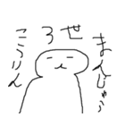 なんでも使える校長（個別スタンプ：5）