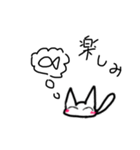 白猫ちゃん！（個別スタンプ：2）
