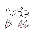 白猫ちゃん！（個別スタンプ：6）