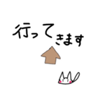 白猫ちゃん！（個別スタンプ：7）