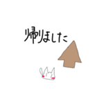 白猫ちゃん！（個別スタンプ：8）