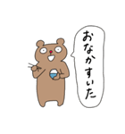 ぶるあん4（個別スタンプ：28）