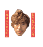 部長シリーズ2nd（個別スタンプ：1）