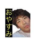 部長シリーズ2nd（個別スタンプ：4）