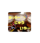 2021年の年賀STAMP（個別スタンプ：3）