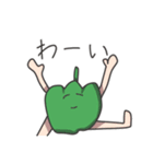 very very smile friends（個別スタンプ：1）