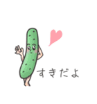 very very smile friends（個別スタンプ：4）
