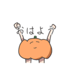 very very smile friends（個別スタンプ：6）