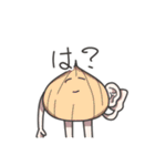 very very smile friends（個別スタンプ：8）
