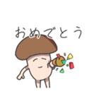 very very smile friends（個別スタンプ：10）