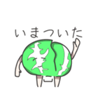 very very smile friends（個別スタンプ：11）