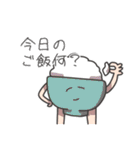 very very smile friends（個別スタンプ：12）