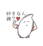 very very smile friends（個別スタンプ：13）