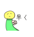 very very smile friends（個別スタンプ：14）