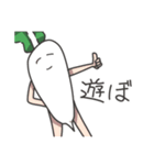 very very smile friends（個別スタンプ：16）