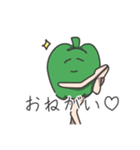 very very smile friends（個別スタンプ：18）