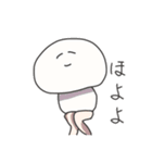 very very smile friends（個別スタンプ：19）