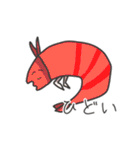 very very smile friends（個別スタンプ：20）
