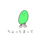 very very smile friends（個別スタンプ：21）