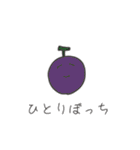 very very smile friends（個別スタンプ：24）