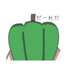 very very smile friends（個別スタンプ：25）