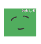 very very smile friends（個別スタンプ：26）