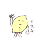 very very smile friends（個別スタンプ：27）