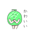 very very smile friends（個別スタンプ：29）