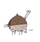 very very smile friends（個別スタンプ：31）