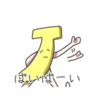 very very smile friends（個別スタンプ：32）