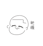 very very smile friends（個別スタンプ：37）