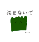 very very smile friends（個別スタンプ：39）