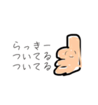 very very smile friends（個別スタンプ：40）