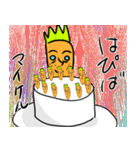みずきのマイケルスタンプ3（個別スタンプ：5）