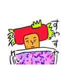 みずきのマイケルスタンプ3（個別スタンプ：10）