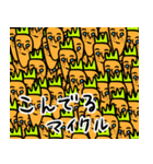 みずきのマイケルスタンプ3（個別スタンプ：13）