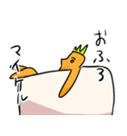 みずきのマイケルスタンプ3（個別スタンプ：21）