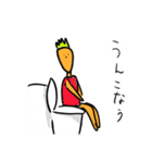 みずきのマイケルスタンプ3（個別スタンプ：23）
