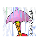 みずきのマイケルスタンプ3（個別スタンプ：29）