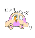 みずきのマイケルスタンプ3（個別スタンプ：35）