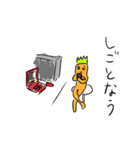 みずきのマイケルスタンプ3（個別スタンプ：36）