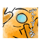 みずきのマイケルスタンプ3（個別スタンプ：38）