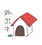 ヨコガオさんスタンプ（個別スタンプ：36）