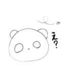 裏のぱんだ（個別スタンプ：1）