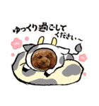 愛月と空パート8（個別スタンプ：3）